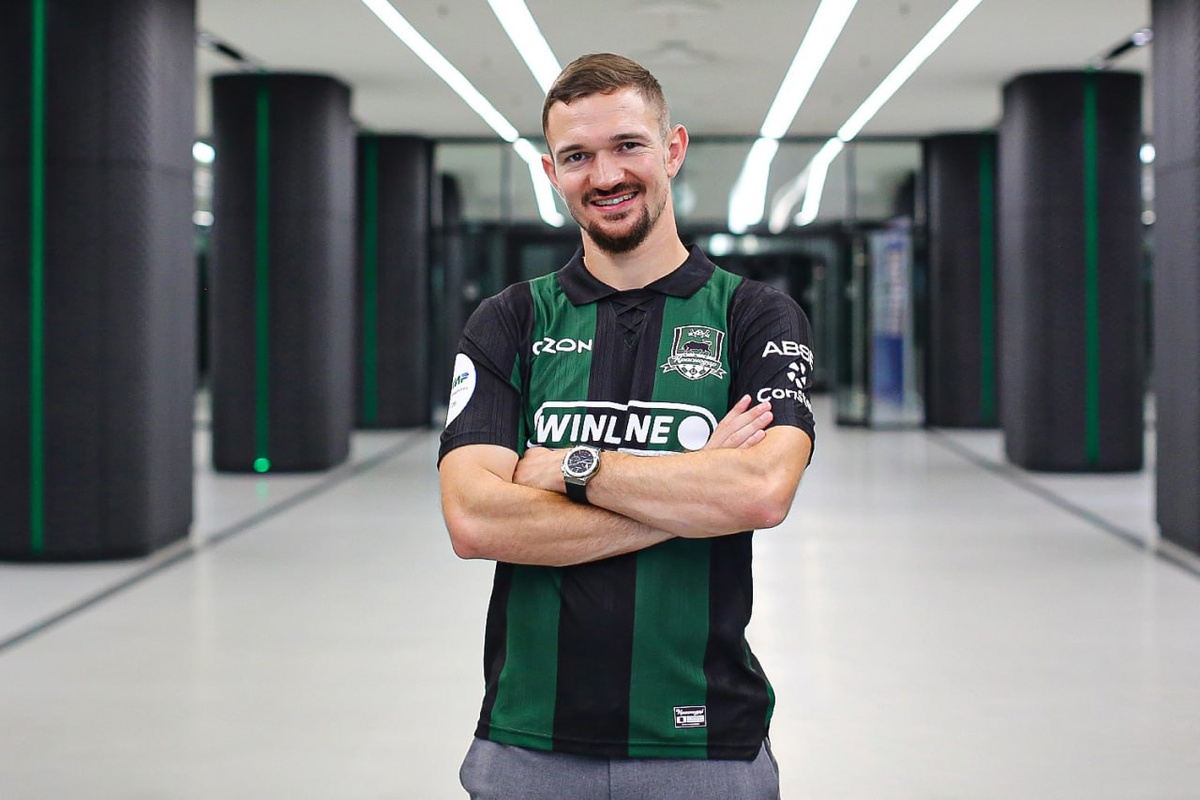 Гаэтан Перрен