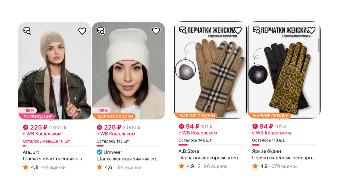 Фото с сайта 