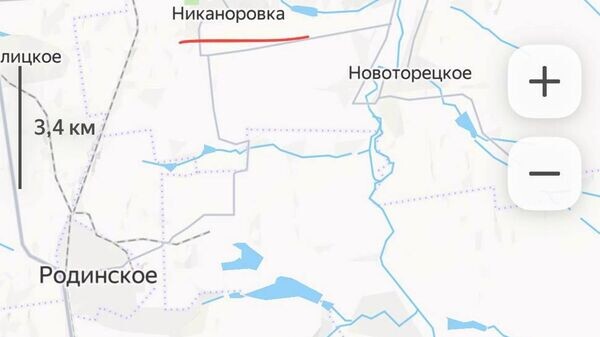    © telegram ukr_2025_ru