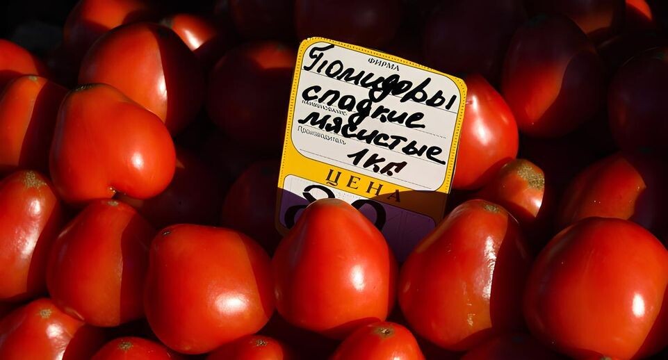    РИА «Новости»