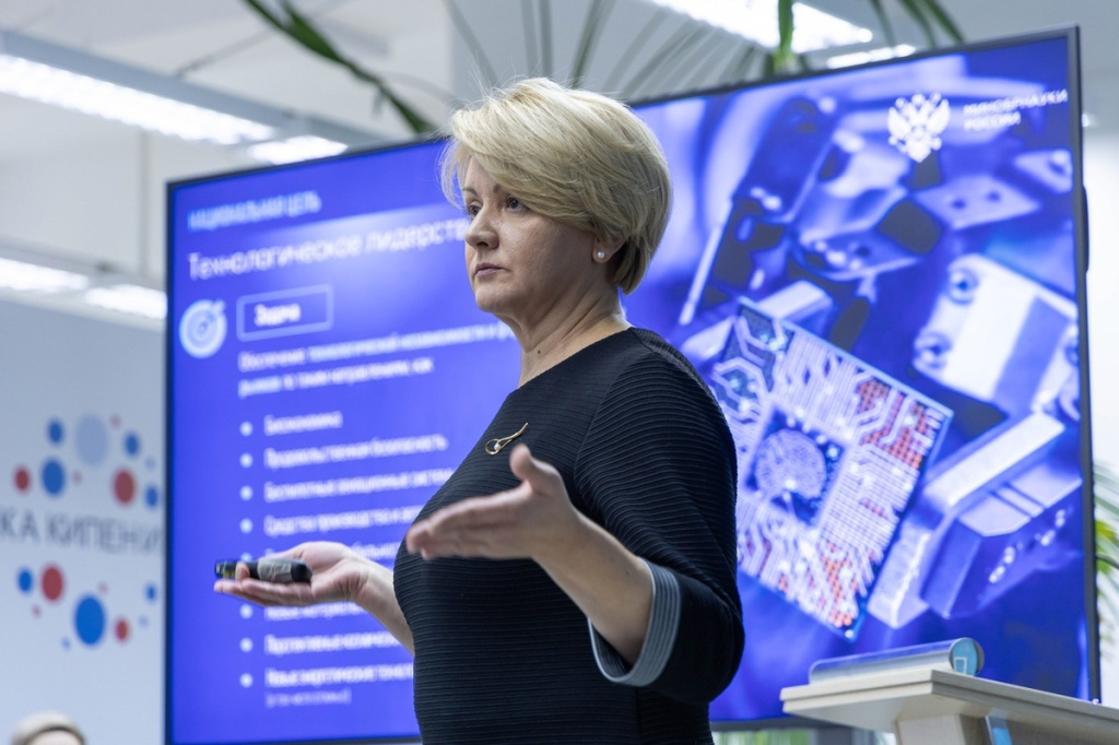 Степанова Е.О., к.э.н., ректор Ярославского государственного технического университета (ЯГТУ) / Фото: ЯГТУ  📷
