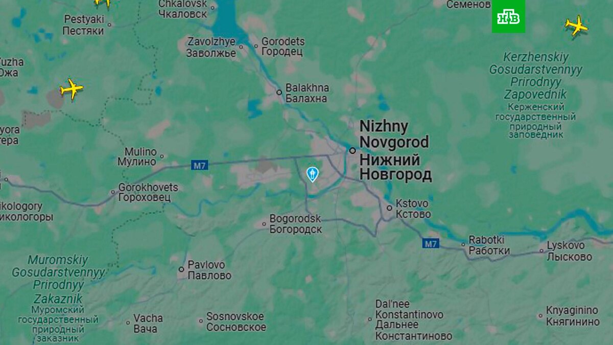    Фото: flightradar24.com