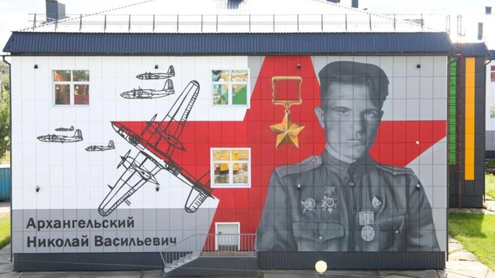    Фото: администрация Шурышкарского района / t.me/shur_adm