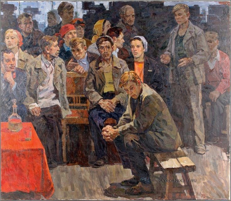 Фото с сайта https://www.pinterest.com/pin/756956649883129817/. Взято с Яндекс.Картинки