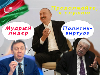 Подписывайтесь на наш канал "Нарполит" и не упустите свежие политические тренды!