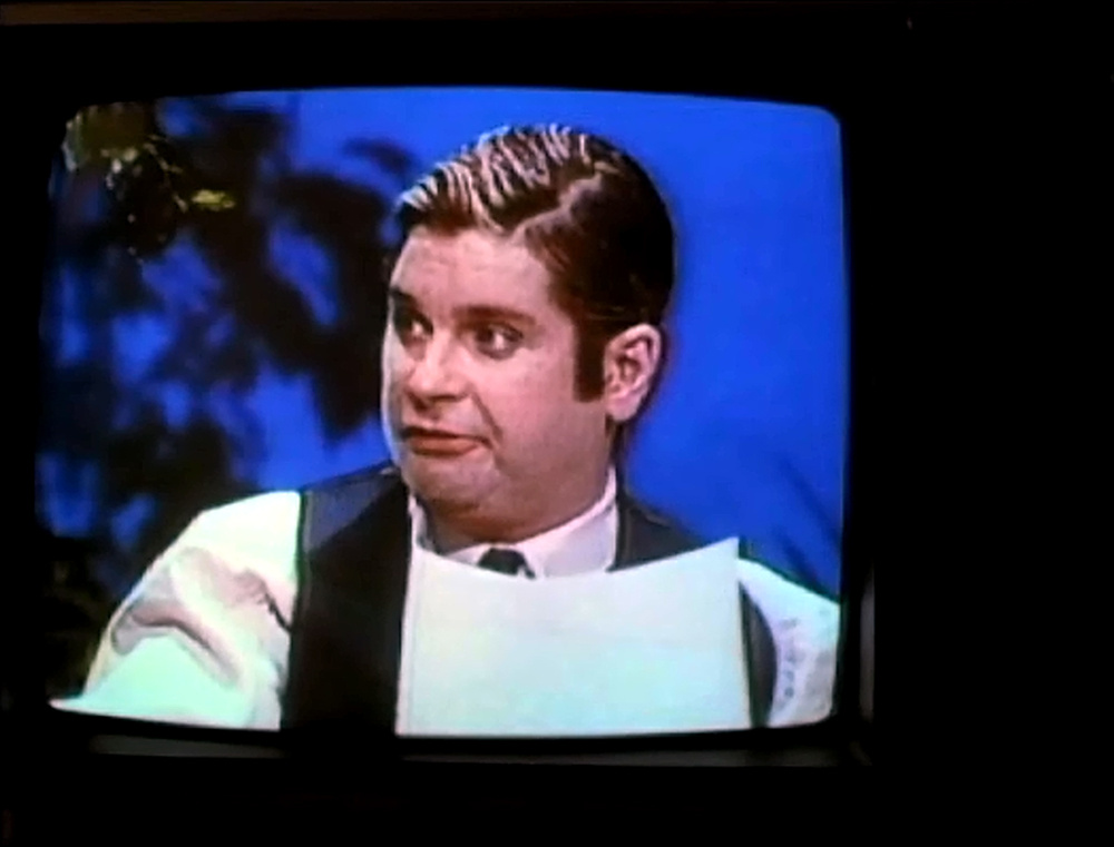 Кадр из фильма