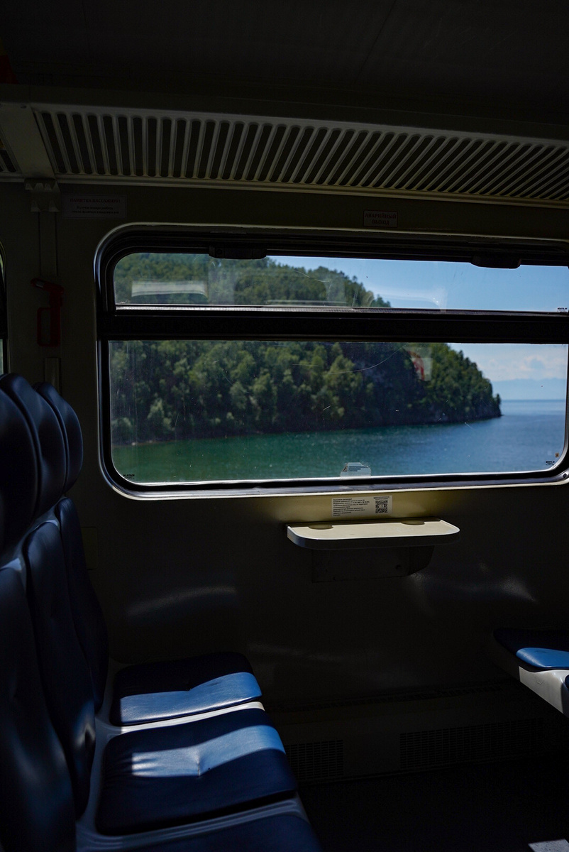 Вид на мыс Половинный из поезда Нерпочка