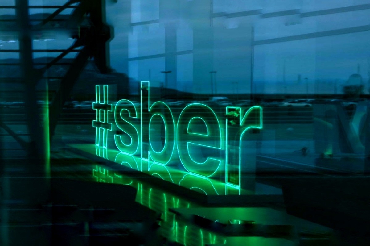 Заглавная, стиль, автор - интернет