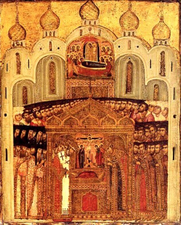    Фото: православная энциклопедия «Азбука веры»