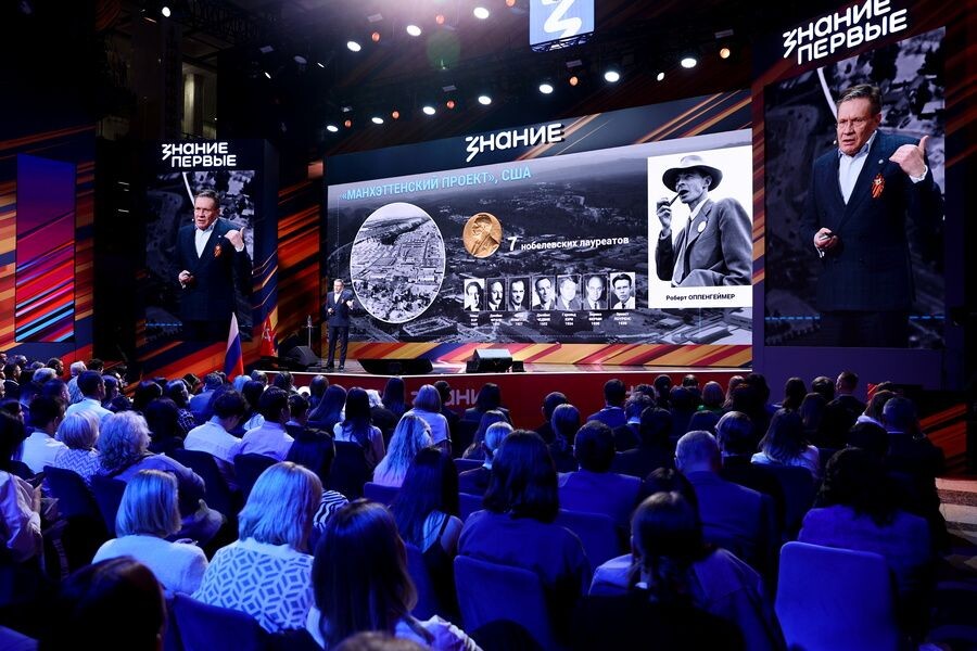     / Источник: © Сергей Булкин/ТАСС