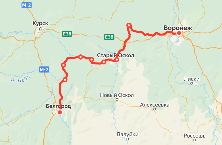 Яндекс.Расписание