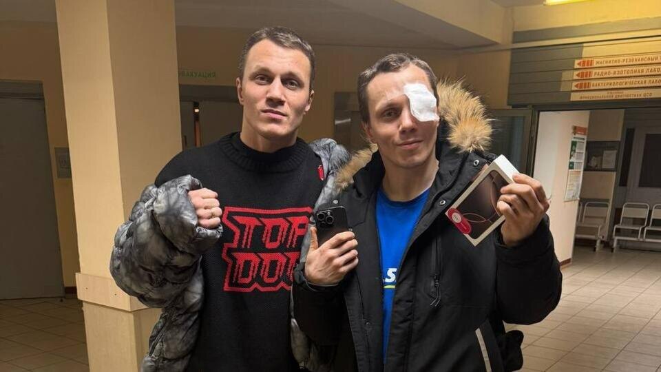     Бойцу поп-ММА Корнею Тарасову удалили глаз после конфликта с девушкой vk.com/Корней Тарасов