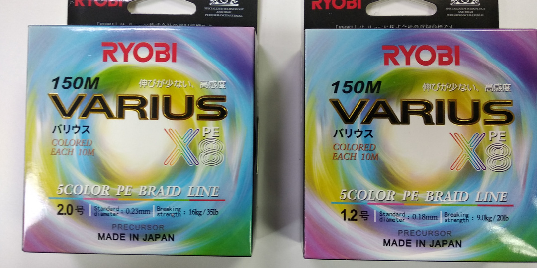 От льда - до льда.Шнур RYOBI VARIUS.