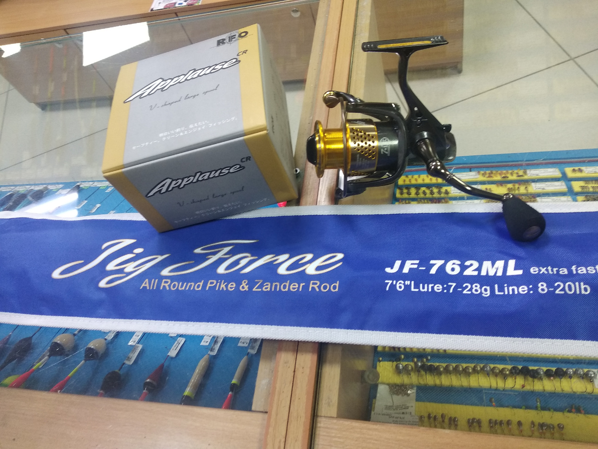 Катушка  APPLAUSE в 3000 размере от фирмы RYOBI в комплекте с удилищем Jig Force 2 от Hearty Rise JF 762 ML. Фото автора Калачева А.В.