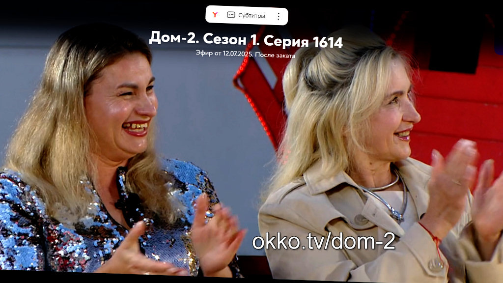 Фото: соцсети