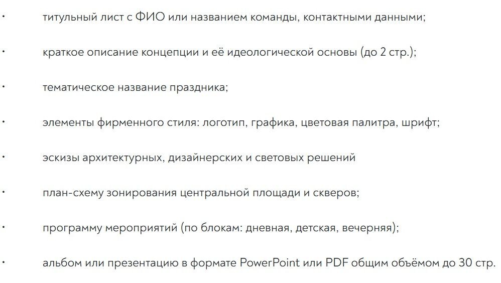     Источник: vlc.ru