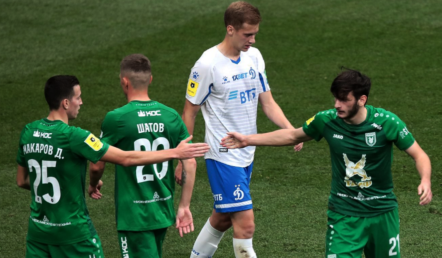 чемпионат.ком