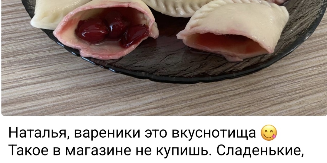 🎯 С чего начать бизнес на полуфабрикатах дома?