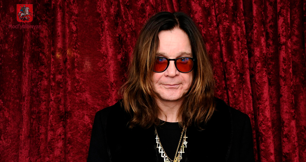 Смирение и память: ушел оккультный король рока Оззи Осборн