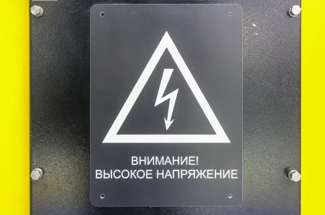    Почему под Тугулымом погиб подросток из Тюмени?