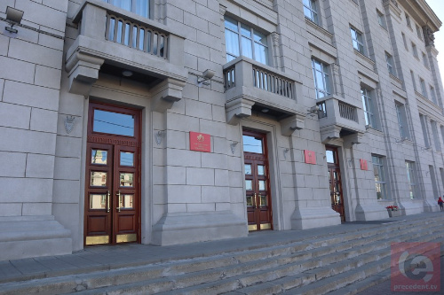    Фото: Прецедент