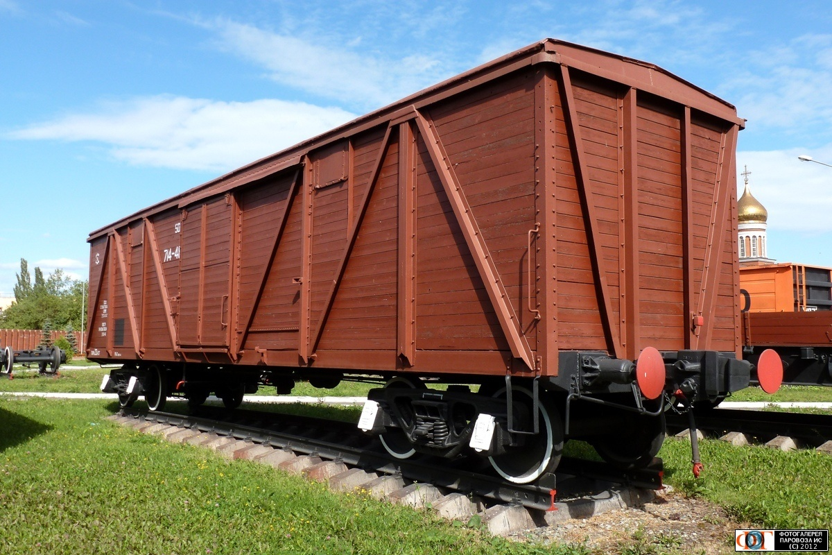 Фото из интернета.