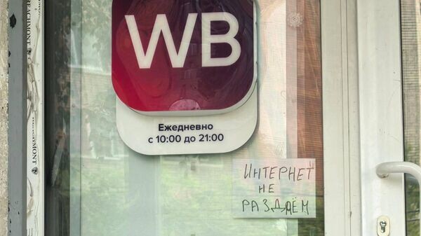    © Фото : тг-канал "Тула с огоньком"