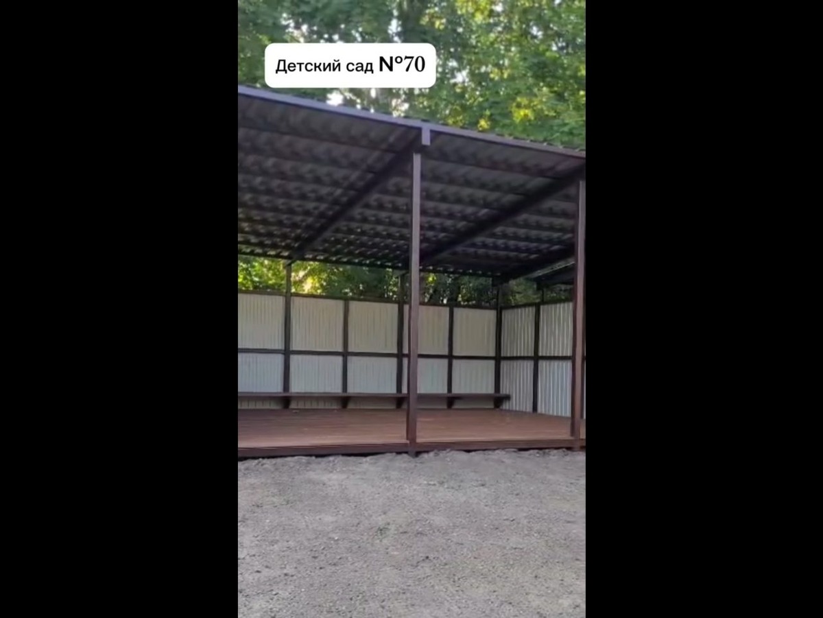    Фото: со страницы Инны Колыхматовой