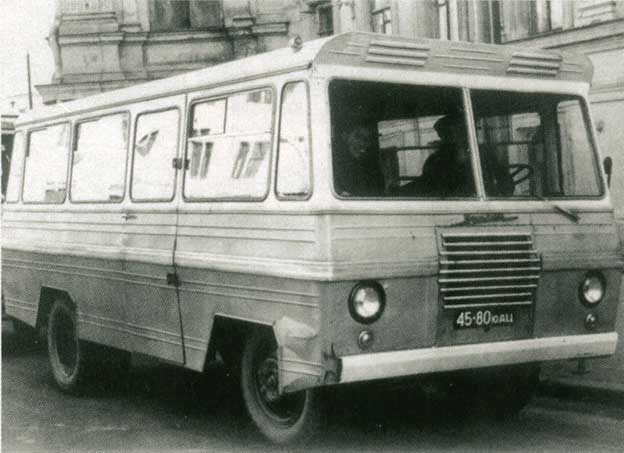     "Уралец" (завод в поселке Уралец, Свердловская область) 
 
 