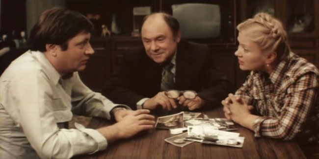 Кадр из фильма