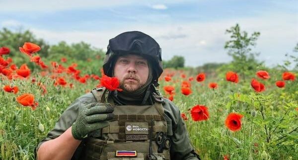    РИА «Новости»