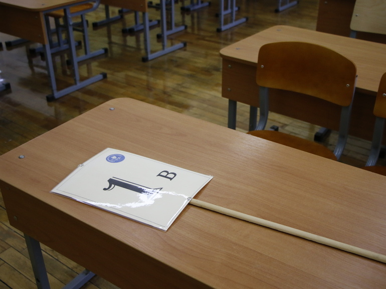    Фото: Baltphoto/Николай Овсянников