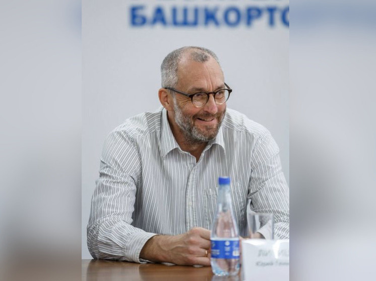     ВК «Динамо-Урал»