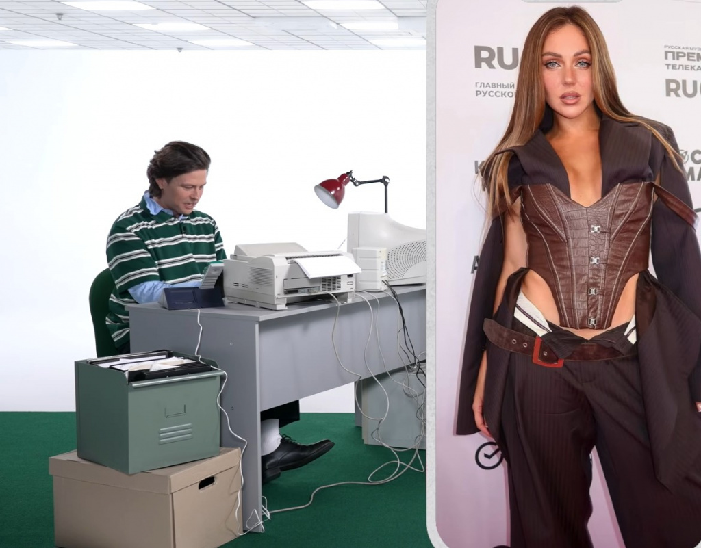    Скриншот 23-07-2025 060959