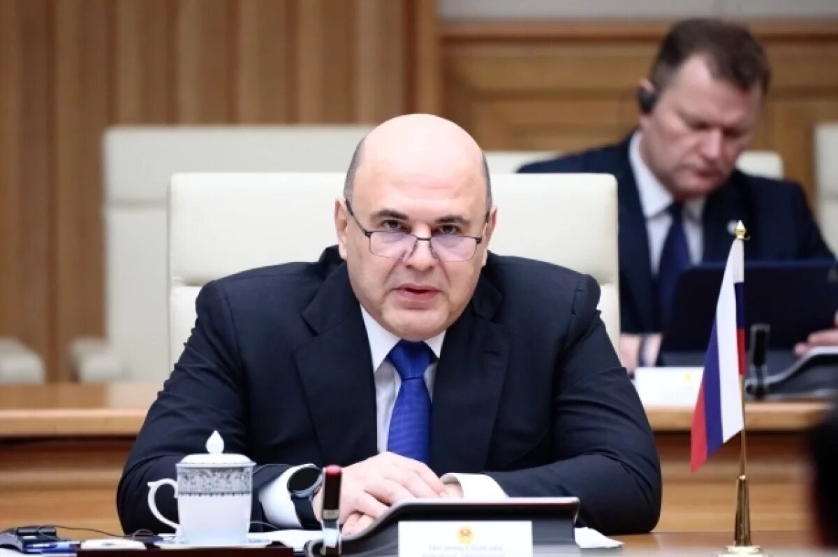    Мишустин заявил о важности для граждан современных больниц, школ и детсадов