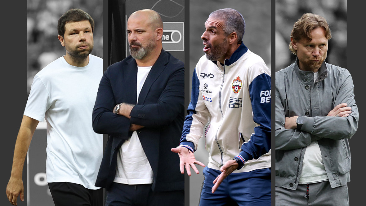    Александр Федоров, Дарья Исаева, Федор Успенский