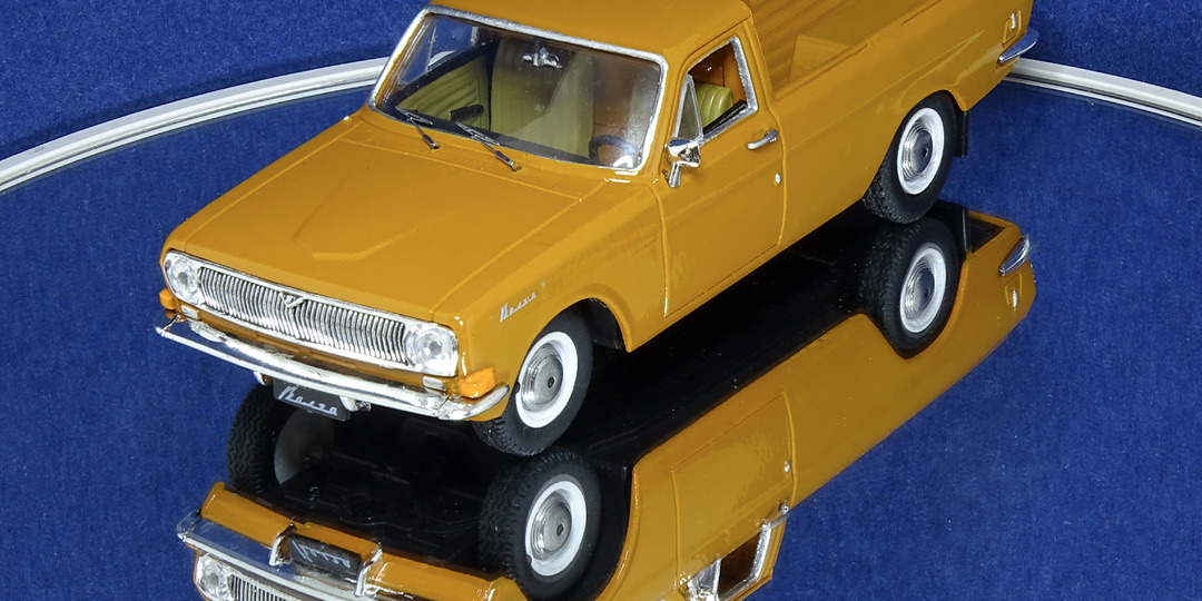 «Волга» с кузовом типа Пикап на базе автомобиля ГАЗ-24-02. Пошаговое создание модели в масштабе 1:43 V2.0