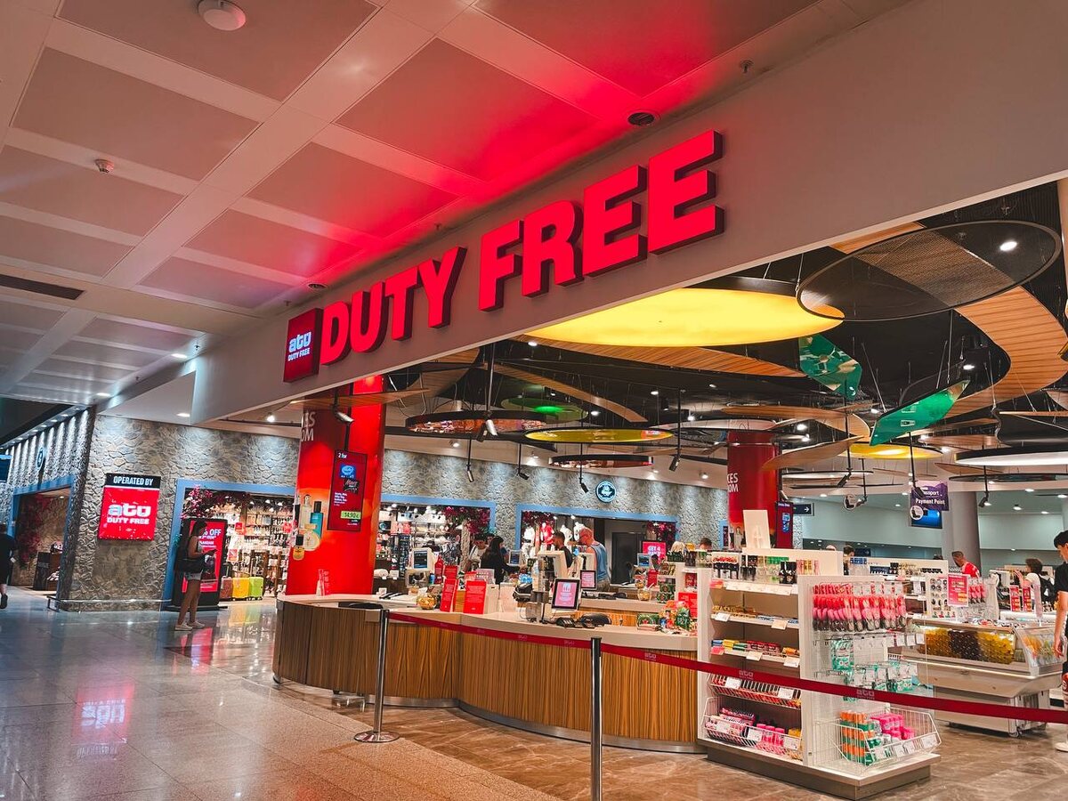 Измирский Duty Free