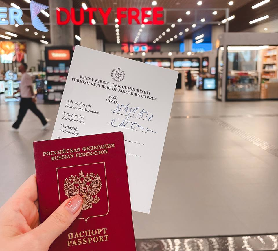 При посещении Северного Кипра важно попросить поставить штамп въезда не в паспорт - а на отдельный бланк
