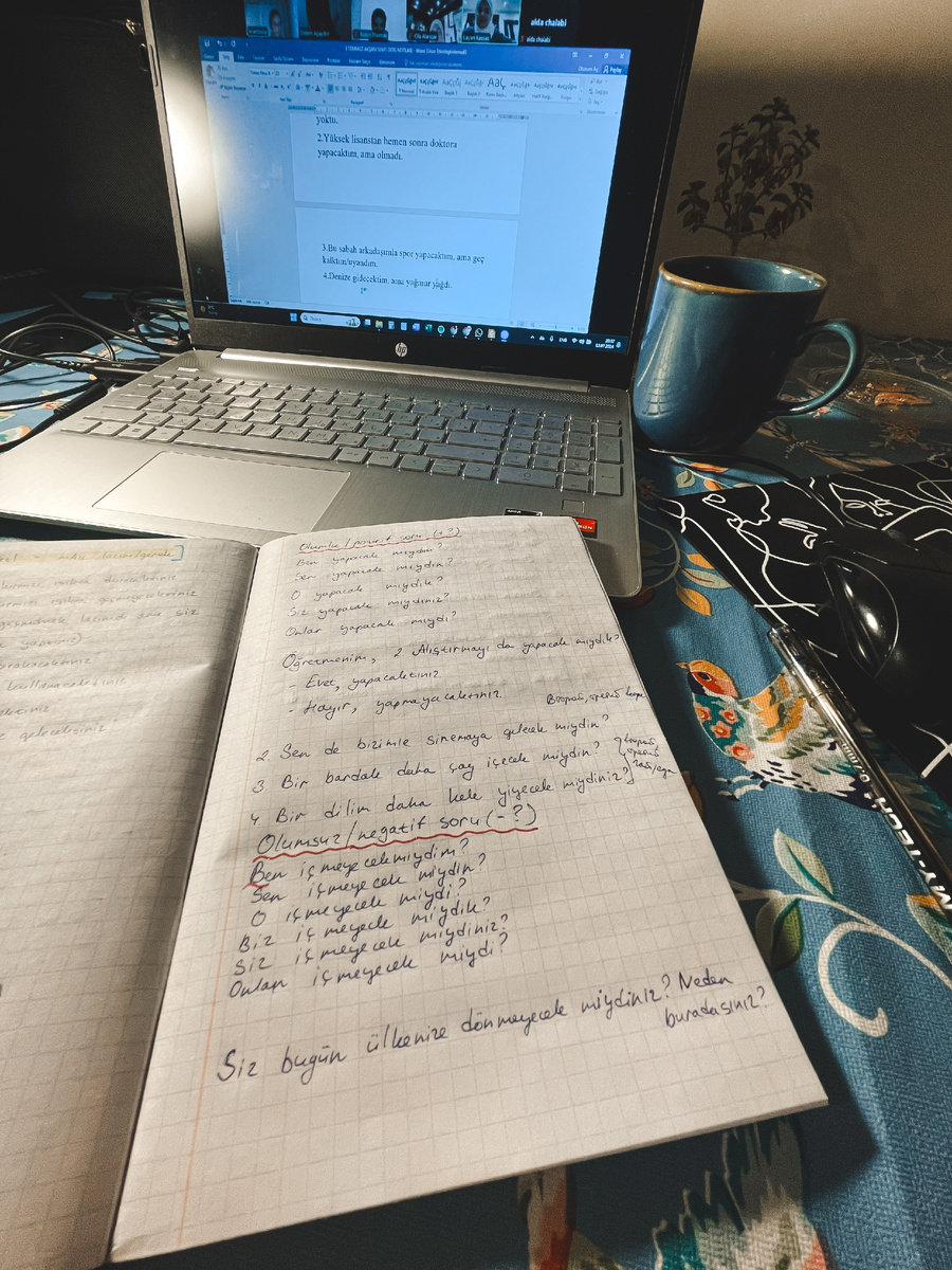 Активная часть онлайн-урока :)