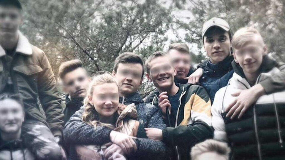 Фото: Соцсети.