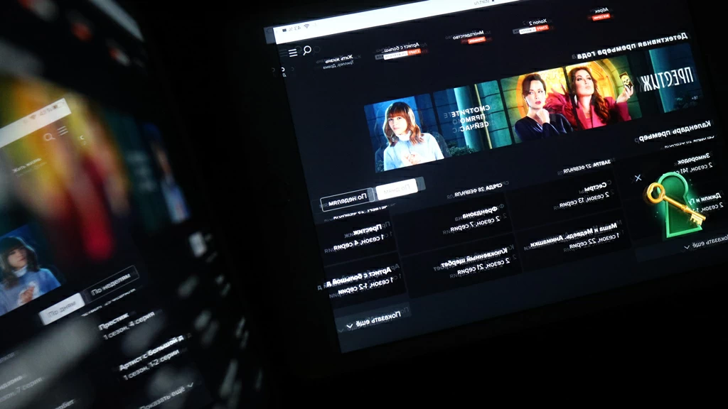 «Ведомости»