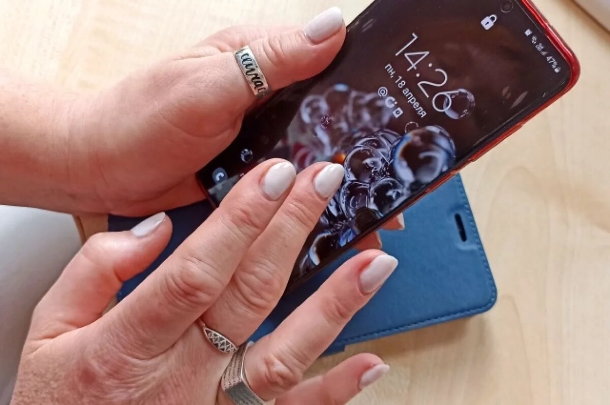    Пермячка из ревности оскорбляла женщину в СМС, отправляя их с телефона мужа