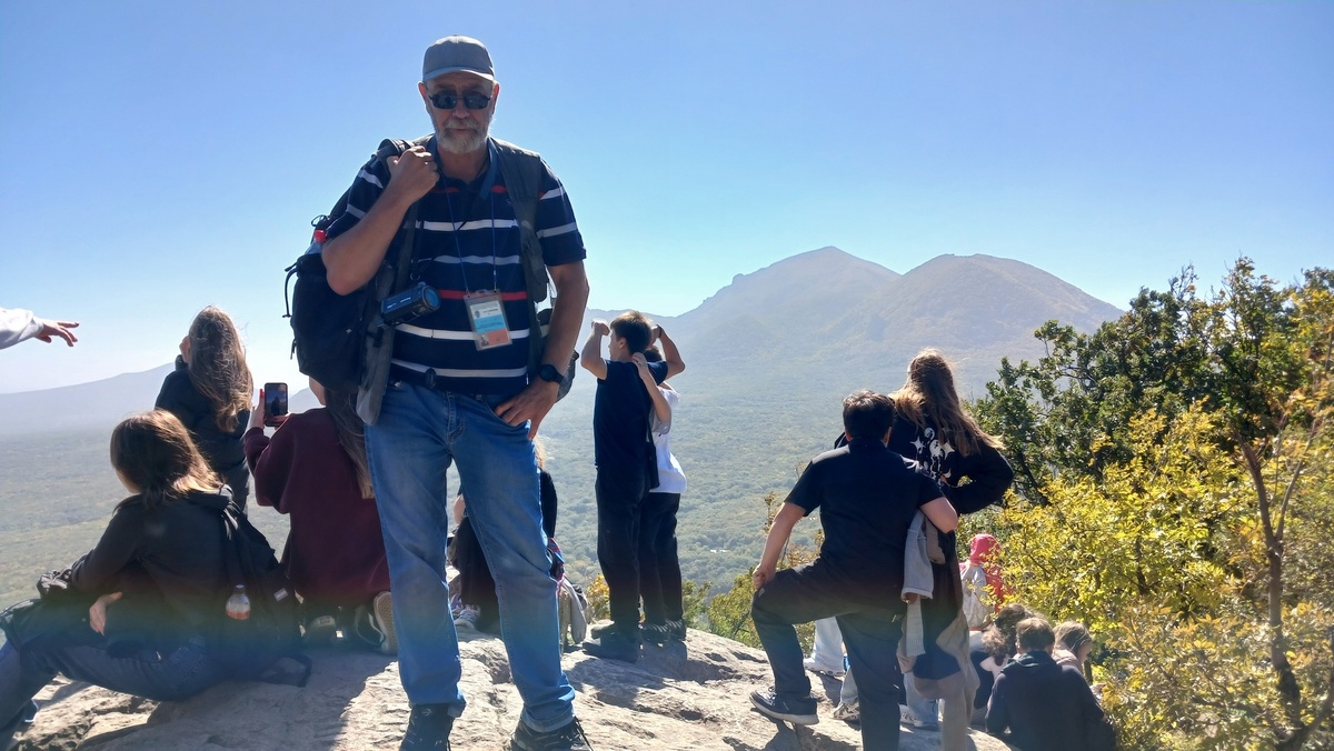 Смотровая площадка. 