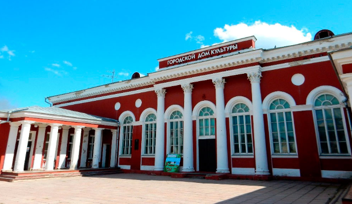 Адрес: ул. Ленина, 9, Яровое, Алтайский край, Россия