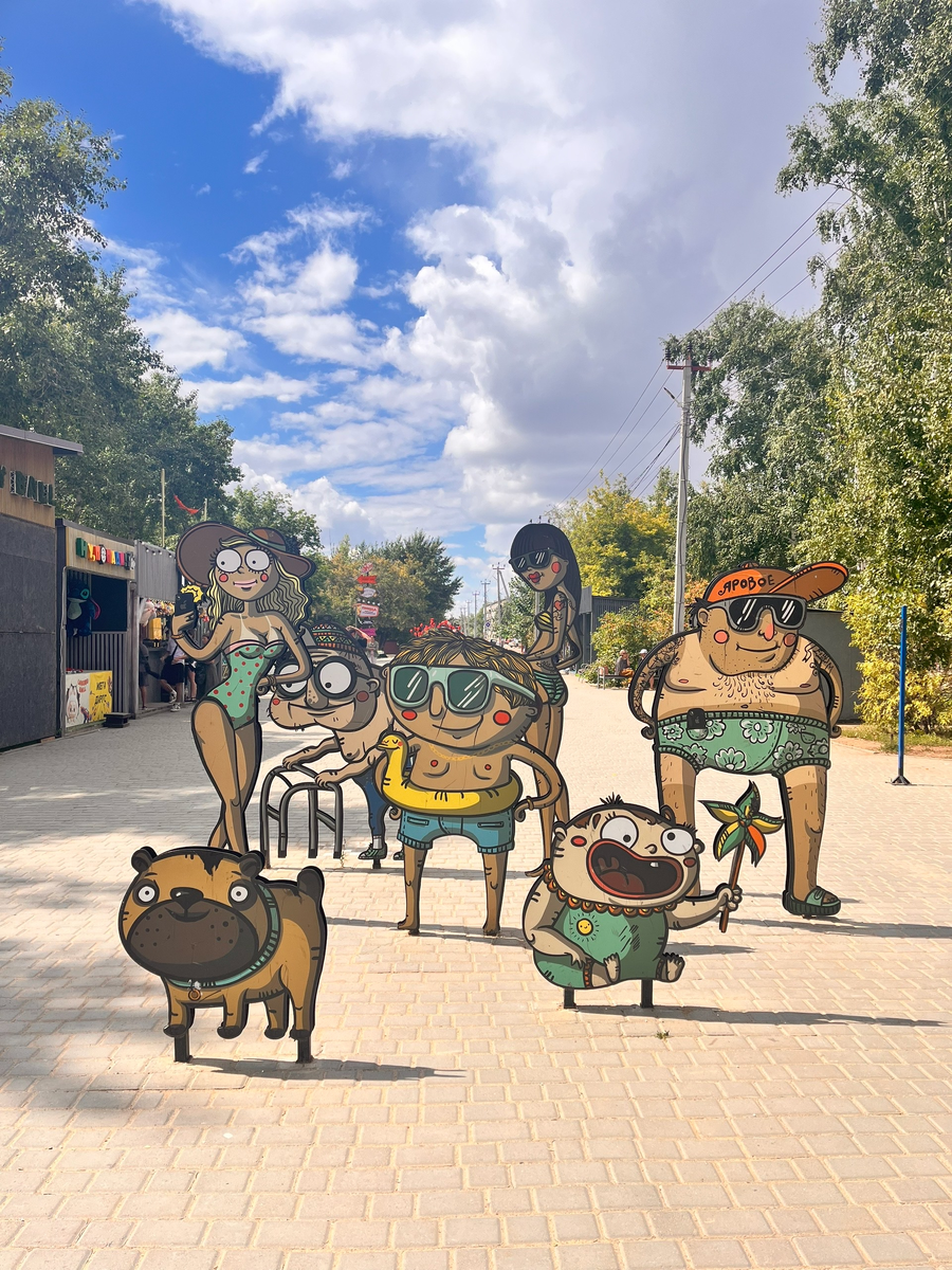 Фото автора