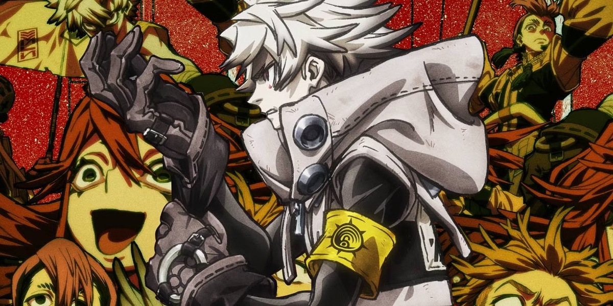 «Гачиакута»