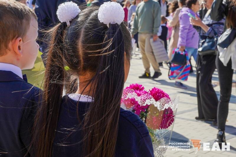    ЕАН. Архивное фото