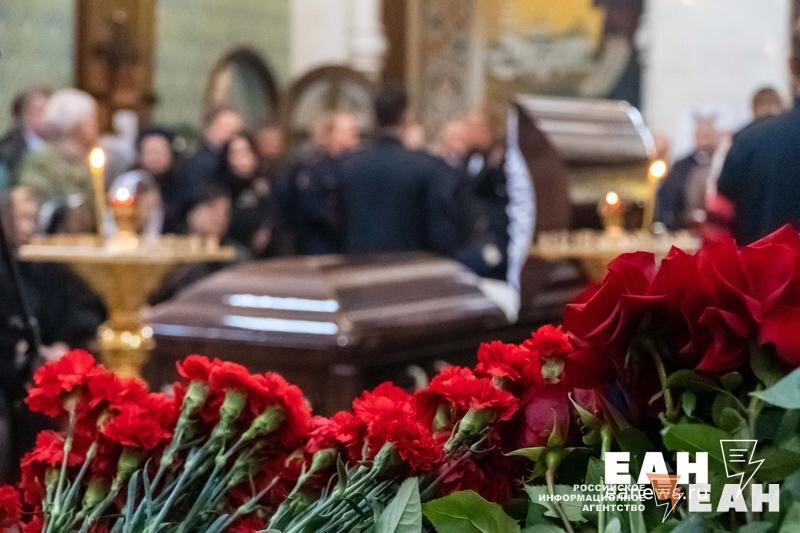    ЕАН. Архивное фото