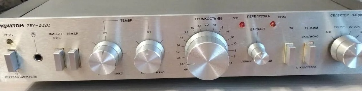 Амфитон. (скачано с открытых источников)